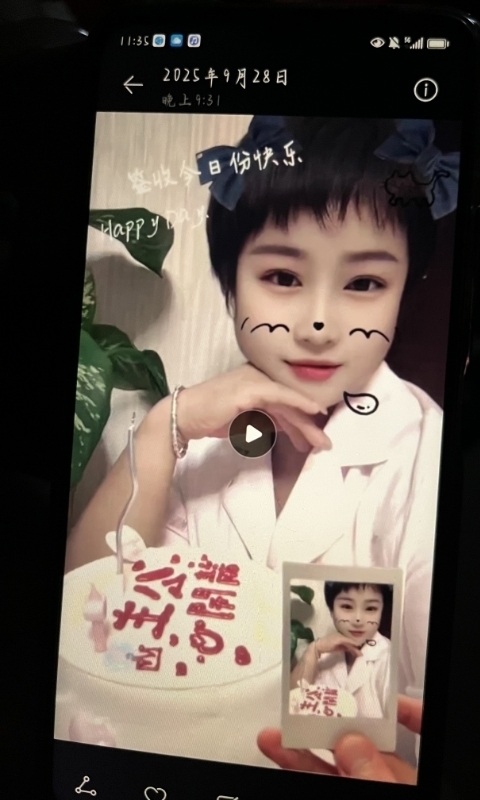 何静的第一张照片--酒泉交友中心